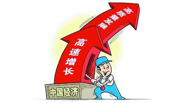 “南京辟谣“首次实行离婚限号政策”不存在”