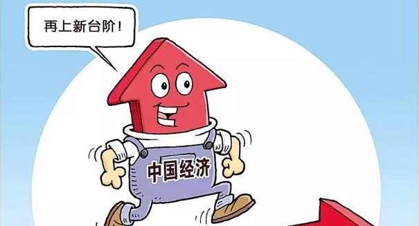 “政府不再垄断住房供地，会怎样影响房价?”