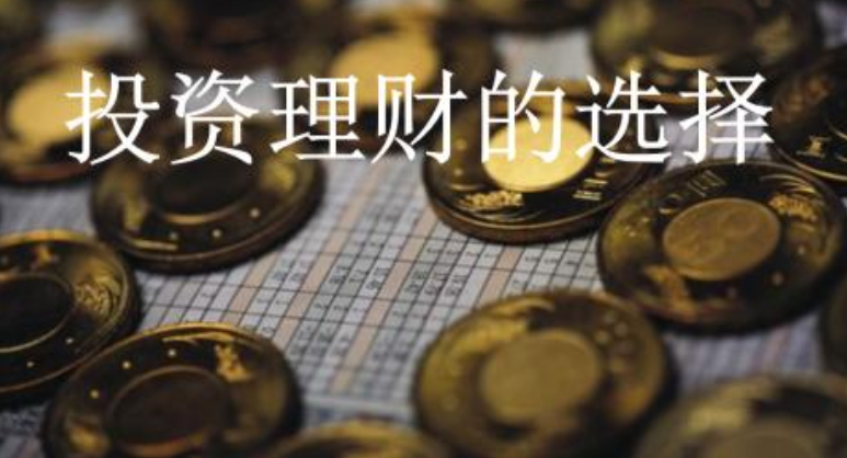 “2018年阜阳将认证不低于139家“三品一标”公司”